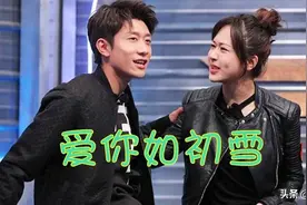 穿白袜拍特写，张一山疑似双性恋？曾对男性朋友上下其手图片