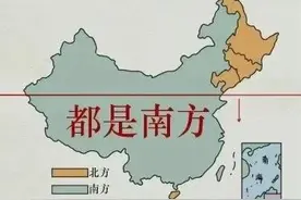 北方人到南方城市生活有哪些奇妙的体验？图片