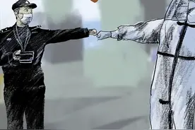 【疫情当前 警察不退】我不认识你，但我知道你图片