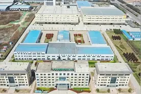 陕建控股捧回8项国优奖图片