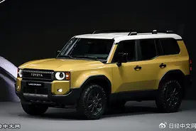 丰田推出新款“兰德酷路泽”图片