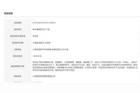 热血沸腾！震撼拆迁计划滕王阁景区北扩壮举！抚河故道再度崛起！图片