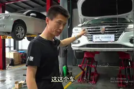 荣威i5变速箱维修：异响，CVT变速箱故障维修价格贵吗？多少钱图片