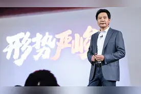 雷军表态对华为Mate60成功看法，直言这就是小米要做高端的原因图片
