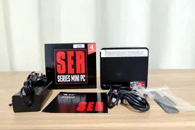 锐龙4800U加持，小主机也有大能量，零刻SER4迷你主机体验图片