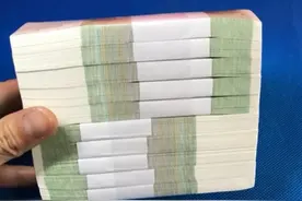 因为一捆纸币，我把银行投诉了图片