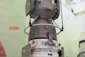 神舟18号上去三个舱段，回来只有返回舱，剩下两个舱段去了哪里？图片