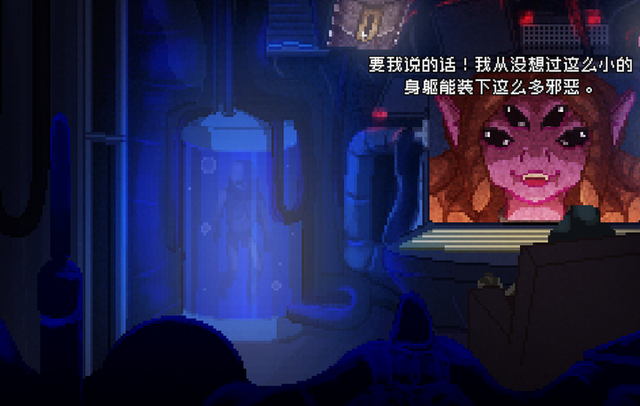 不要喂食猴子2099（Do Not Feed the Monkeys 2099）攻略合集