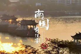 一宴一饮，皆是温情图片