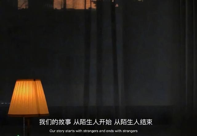 止于唇齿，掩于岁月