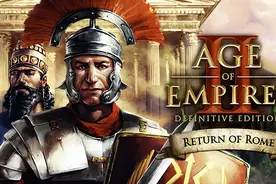 宝刀未老的《帝国时代2》，能带来RTS游戏的复兴吗？图片