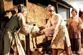 《直方周易》比 初六 有孚比之，无咎。有孚盈缶，终来有它吉图片