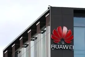 中国民营企业500强，多家深企进前十，华为研发投入第一图片