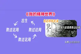 “咳白痰”查出肺癌晚期！深圳有把“射波刀”，不开刀也能“切”图片