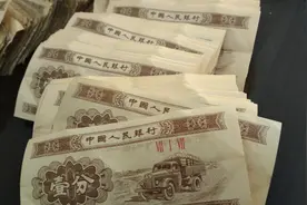 这张壹分的人民币纸币，现在值多少钱？图片