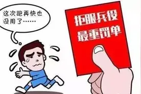 新兵入伍没多久竟然被退回原籍，为啥叫思想退兵？图片