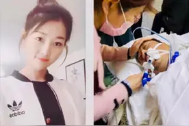 2020年，那名谁给40万救我父亲就嫁谁的河南女孩，结果怎样了？图片