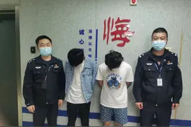 私自运载风险地人员入宜、违规开棋牌室歌舞厅 宜兴警方查处涉疫违法案件117起图片