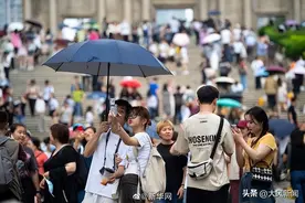 “人”来了，“从”来了，“众”也来了！网友：这个假期才过了两天，已经玩累了图片