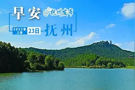 早安，抚州丨江西将再添一座机场！图片