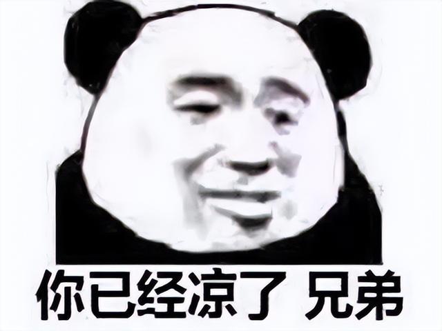 2022年停运最多的竟是腾讯？停运近30款游戏，亿级老游戏也得凉！