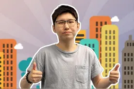 整治租房乱象，国家出手！图片