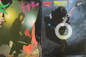 10盘磁带10首老歌，重回流行音乐黄金年代，向听过的唱片公司致敬图片