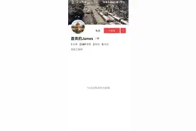 论头条显示IP地址的重要性图片