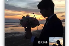 手捧花的男生头像图片
