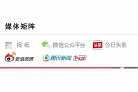 最新！通州这一小区停车费被指不合理，官方回复来了图片