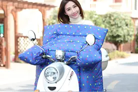 电动车挡风被在冬天很重要，车主困惑：为什么要拆除？获得了回复图片