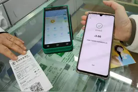 数字人民币怎么用？记者到加油站、药店体验，扫一扫、碰一碰两种方式都能支付图片