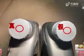 315临近，打击假机油，网购成重灾区图片