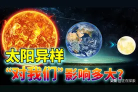 科学家：将有一场百年难遇的全球性危机来袭，对我们影响多大？图片