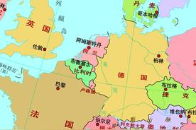 比利时，全民讲外语，为什么说是为了恶心法国“文件制造的国家”图片
