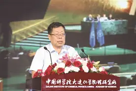 中国科学院院士李灿：液态阳光甲醇——实现“双碳”的全新路径图片