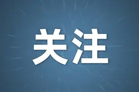 军人休假到底是多少天？一次性说清！图片