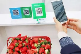 云闪付没有大面积推广的原因是什么图片