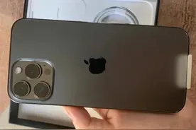 IPhone 13 Pro Max是所有旗舰手机的天花板，性价比最高的一款手机图片