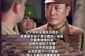 抗日雷剧有多奇葩？“手撕哥”只是外在，网友：受不了雷剧讲道理图片