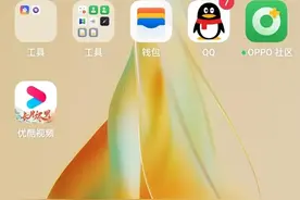 手机丢了，如何一键恢复原手机上的数据？图片