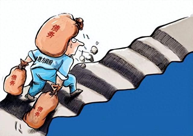 19年的逾期记录，19年的逾期记录,22年去打印会显示出来吗 配图03