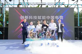 京东方携手《梦三国2》、雷神落地青岛，共同赋能中国电竞图片
