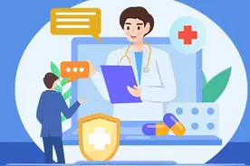 太原人，你关心的都在这里！山西省城乡居民医保参保指南来了~图片