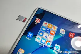 华为移动设备存储破瓶颈利器：大华NM存储卡简评图片