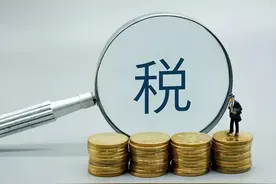 满五不唯一怎么避税？图片