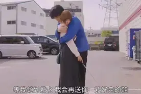 一个男人，心甘情愿把这三个“第一次”给你，说明很在乎你图片