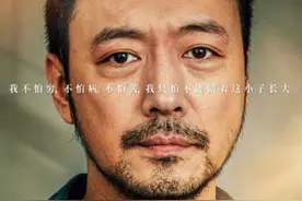 “齐公子”改行拍电影，新片上映八天惨遭撤片，曹炳琨含泪说再见图片