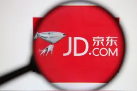 京东官方旗舰店和自营店的区别，哪个好？图片