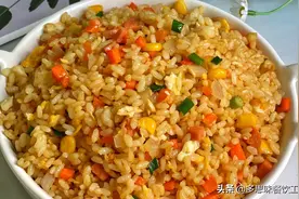 剩米饭别再煮着吃了，教你10种家常炒米饭的做法，简单又好吃图片